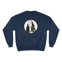 Load image into Gallery viewer, Scannable Spotify Playlist Code - Champion Sweatshirt
